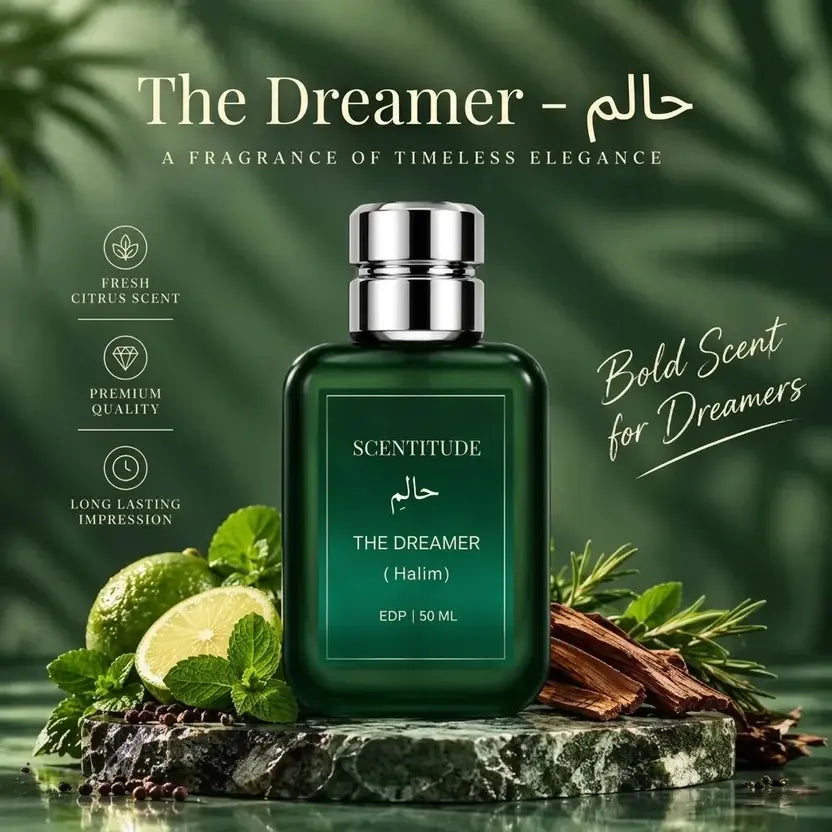 The Dreamer - حالم